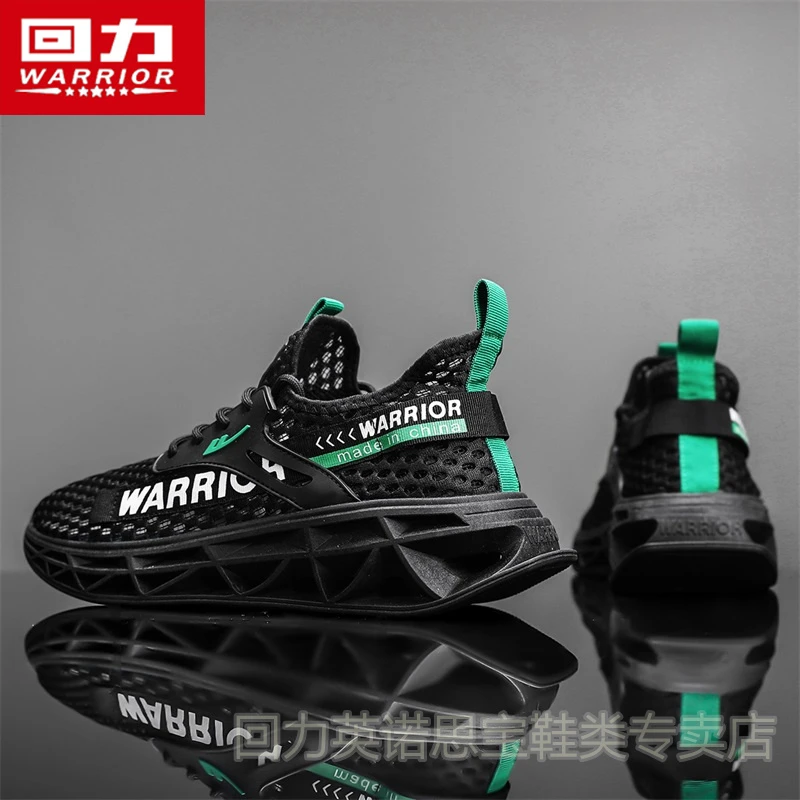 回力男鞋秋季镂空透气薄款网面休闲鞋子男士增高厚底跑步运动潮鞋