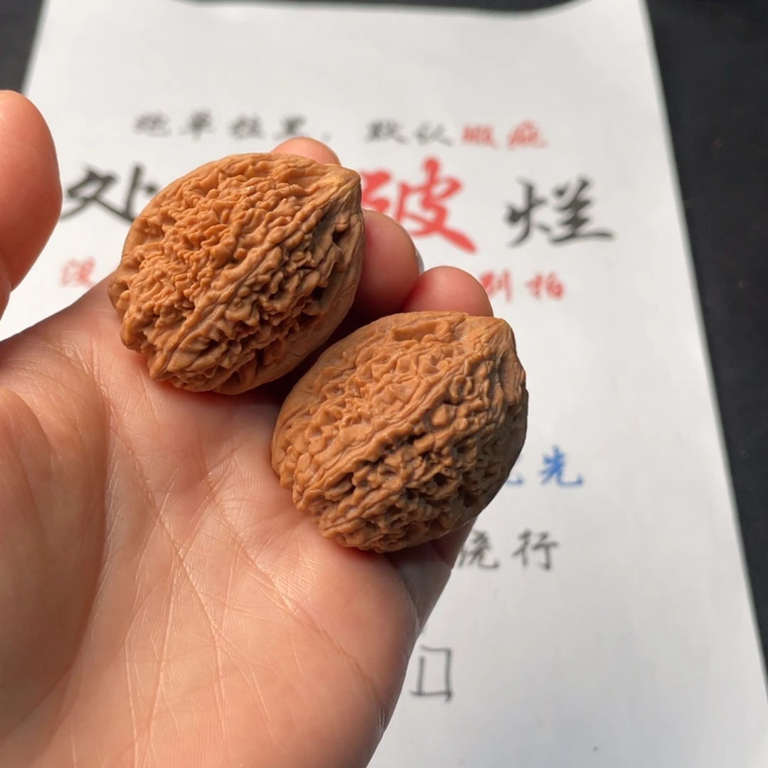 Q***.把件文玩核桃630。33蒜头有黄