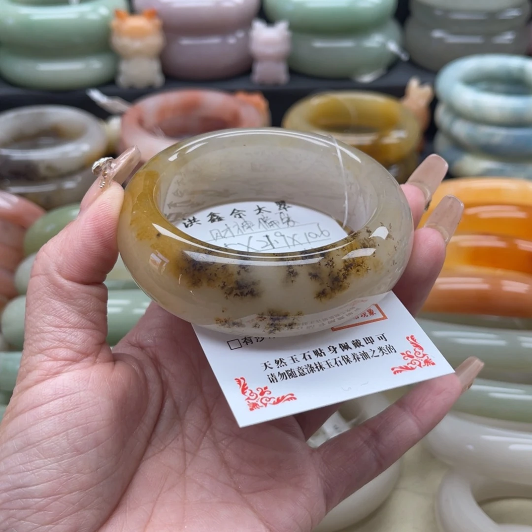 石英质玉你的爱未镶嵌财****g