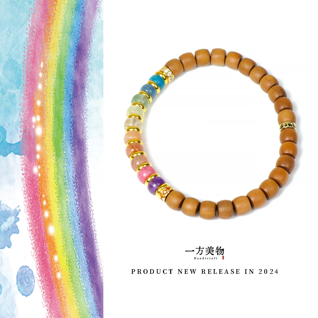 彩虹系列-黑肉老山檀檀香水晶手串单圈手持念珠设计檀木文艺古风