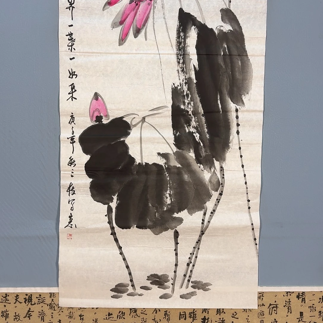 国画100 牡丹一如您的美丽