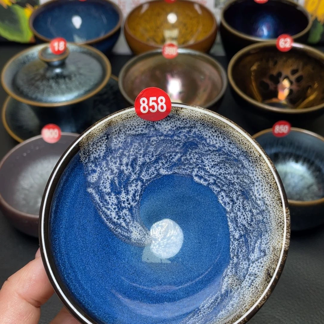 茶盏858 建窑建盏茶盏