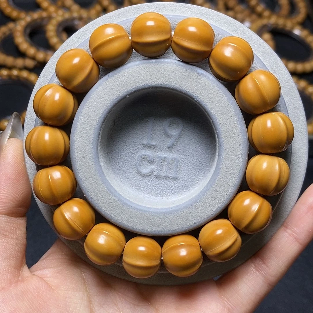 猴头核桃手串龙岩四花鲨鱼鳍尺寸14+全品单号355号