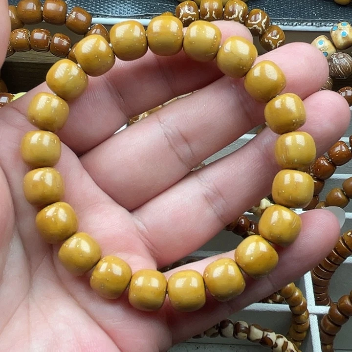 Y***2紫金鼠手串紫金鼠黄金甲实心老型手串