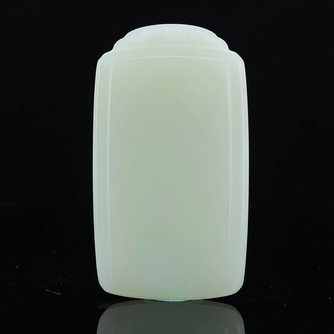 和田玉 平安无事/朵云轩WGW2041HC