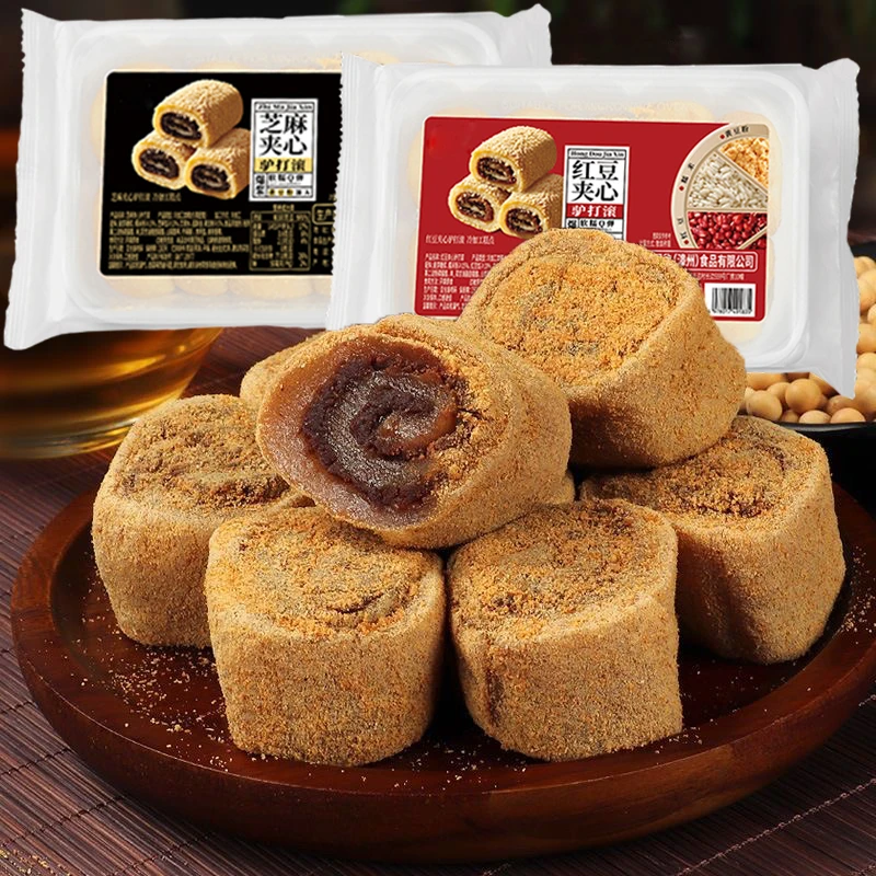 驴打滚芝麻味/红豆味糯叽叽麻糍年糕豆面卷传统手工糕点零食