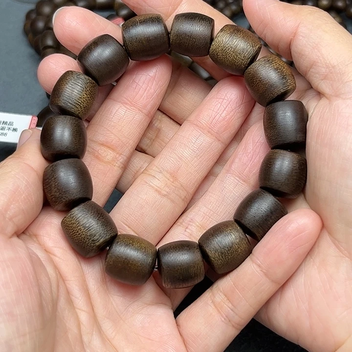 老***顺沉香碎屑沉香白棋玉化1.4