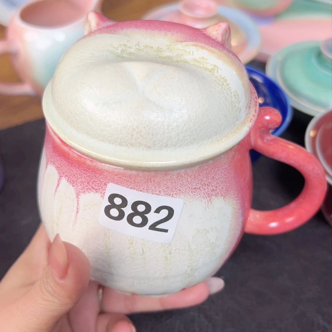 碟╰****╮，杯杯杯杯杯杯杯杯杯