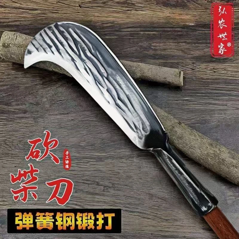 竖纹加厚手工锻打柴刀高锰钢加厚加长砍竹砍树