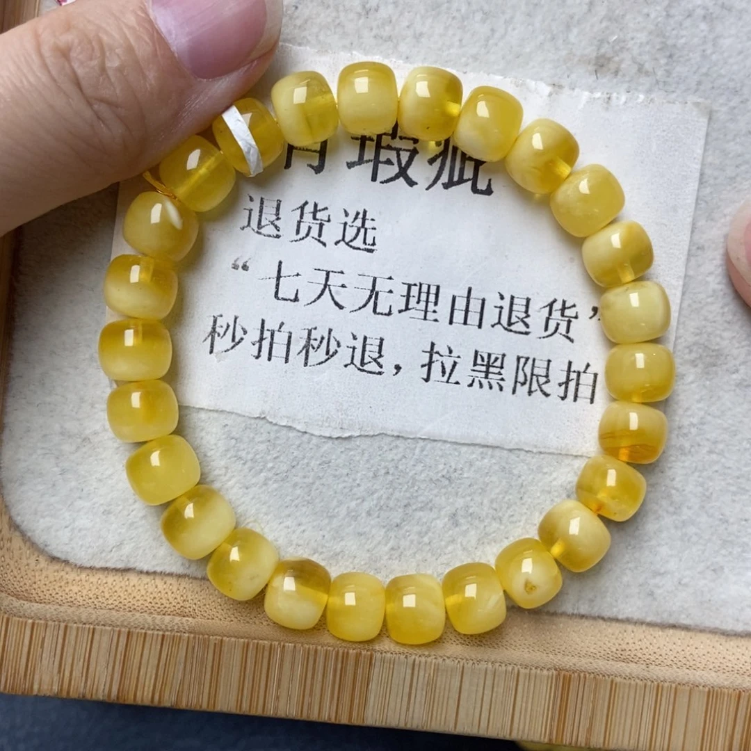 蜜蜡未镶嵌珠宝奇石80