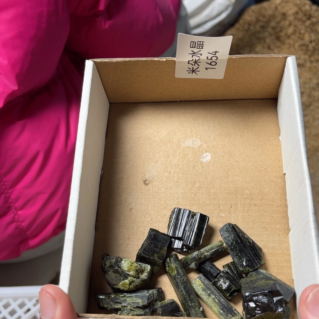 C***0水晶珠宝半成品未镶嵌水晶