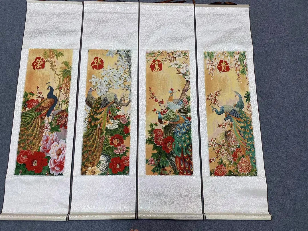 刺绣《荣华富贵》四条屏布面刺绣绫绢装裱尺寸135*35厘米共4个