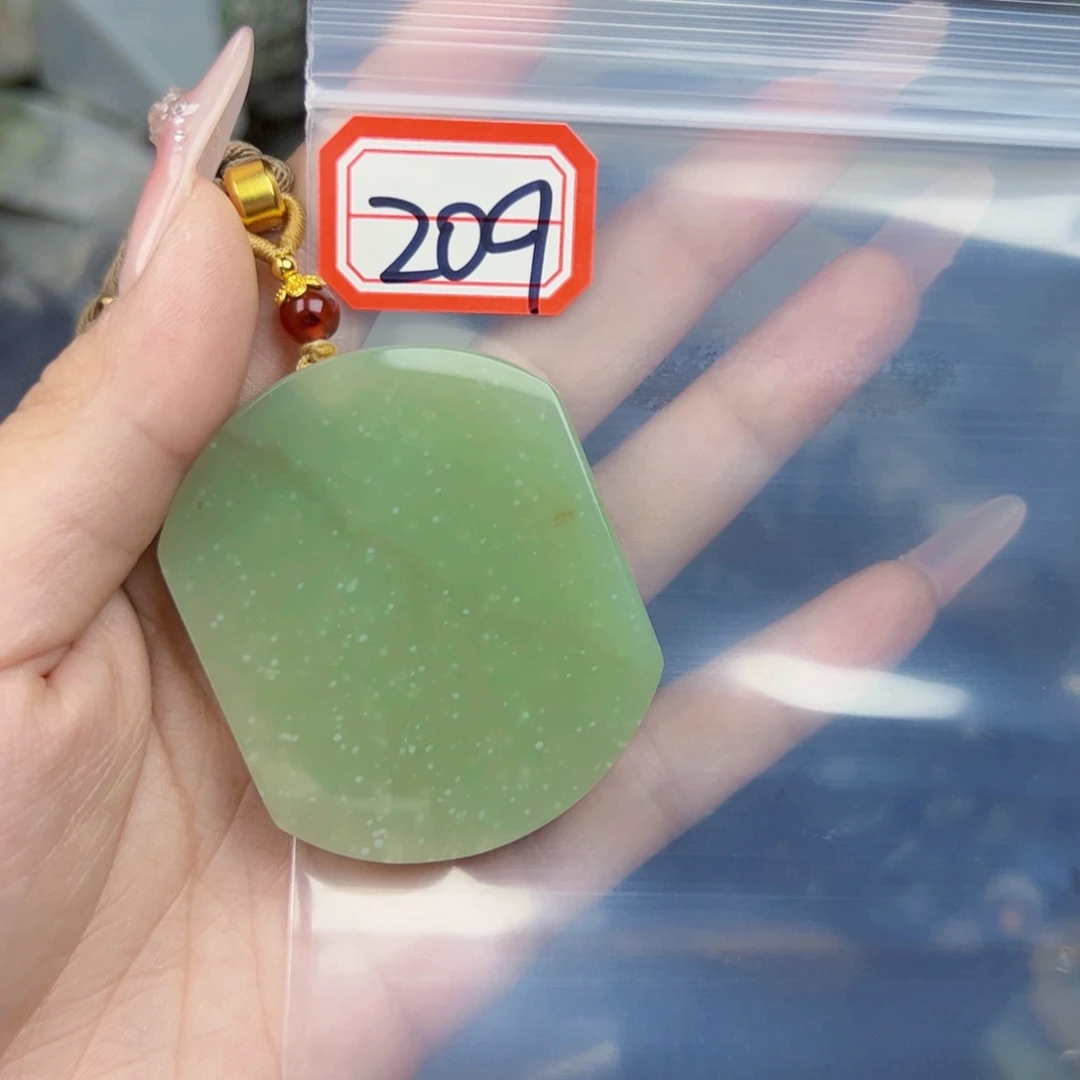 和田玉珠宝半成品未镶嵌