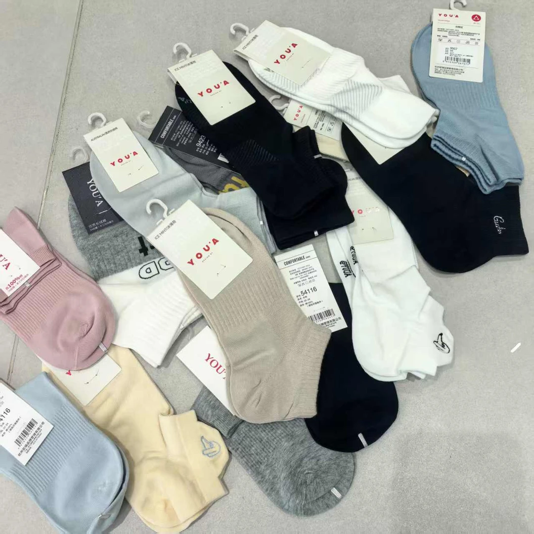 [金小姐]福利袜子，今日到手5双