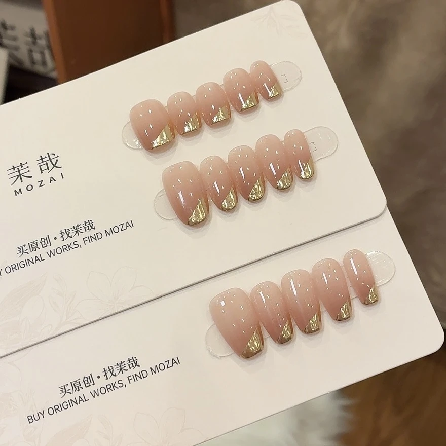 茉哉现货【威士忌】纯手工定制美甲拆卸穿戴甲P0022