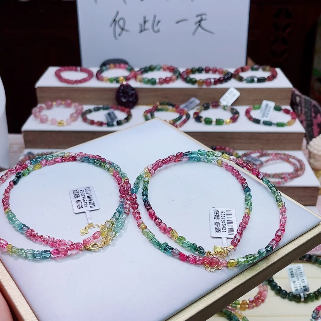 未镶嵌颈饰碧玺多样性发其一
