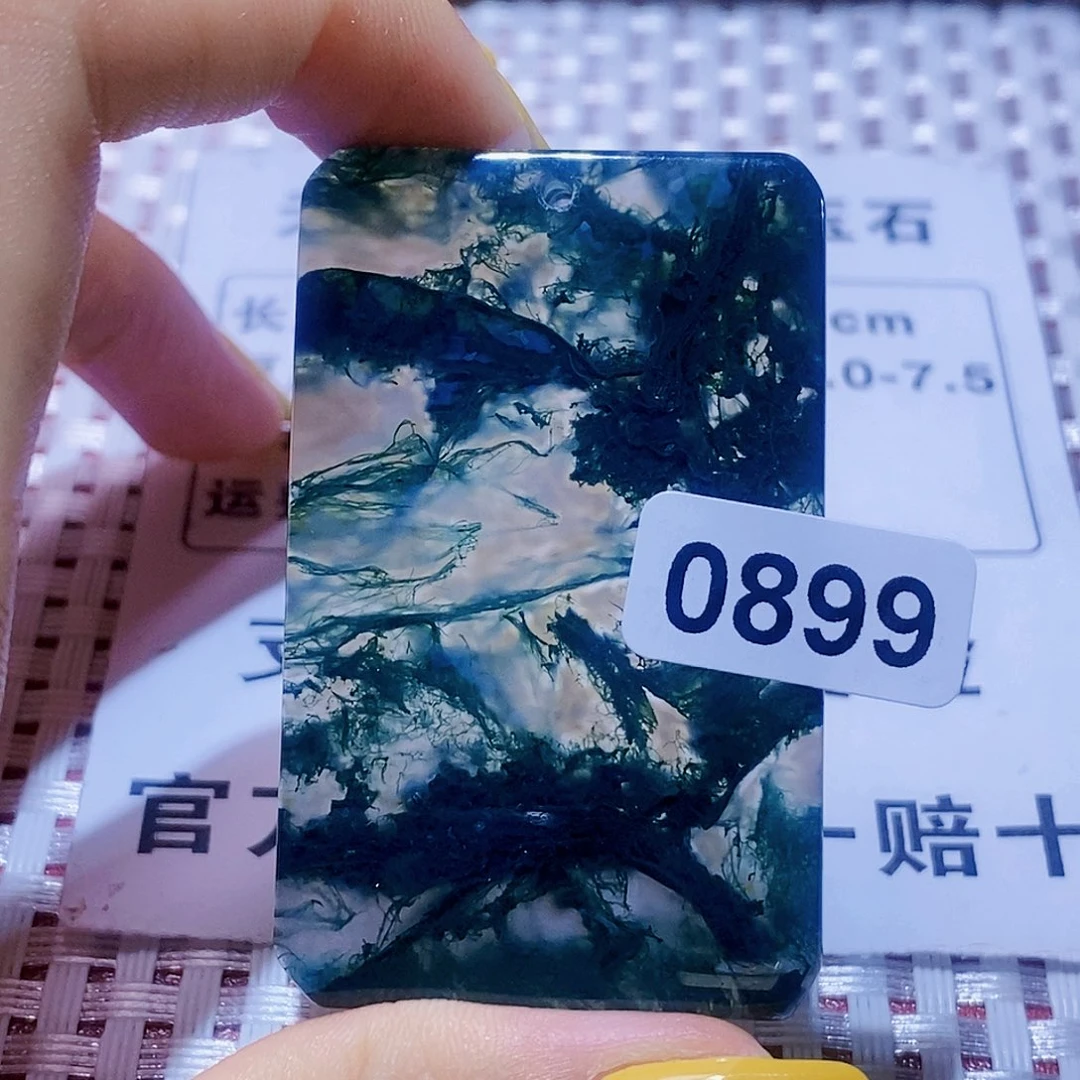 玛瑙/玉髓颈饰未镶嵌瞎*儿