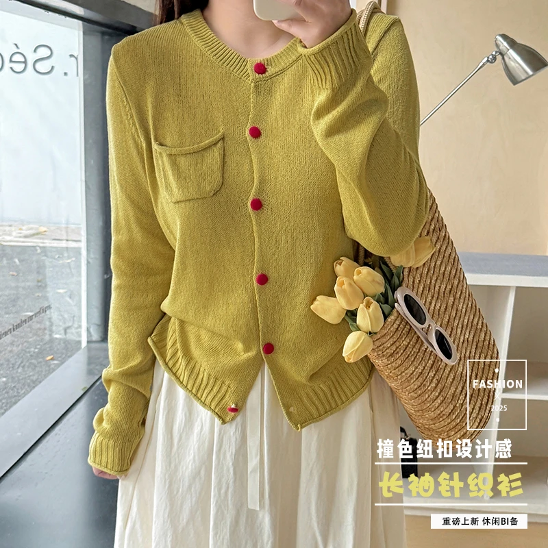 【月牙弯弯】25年秋季新款大码女装200斤撞色纽扣长袖针织衫-F396