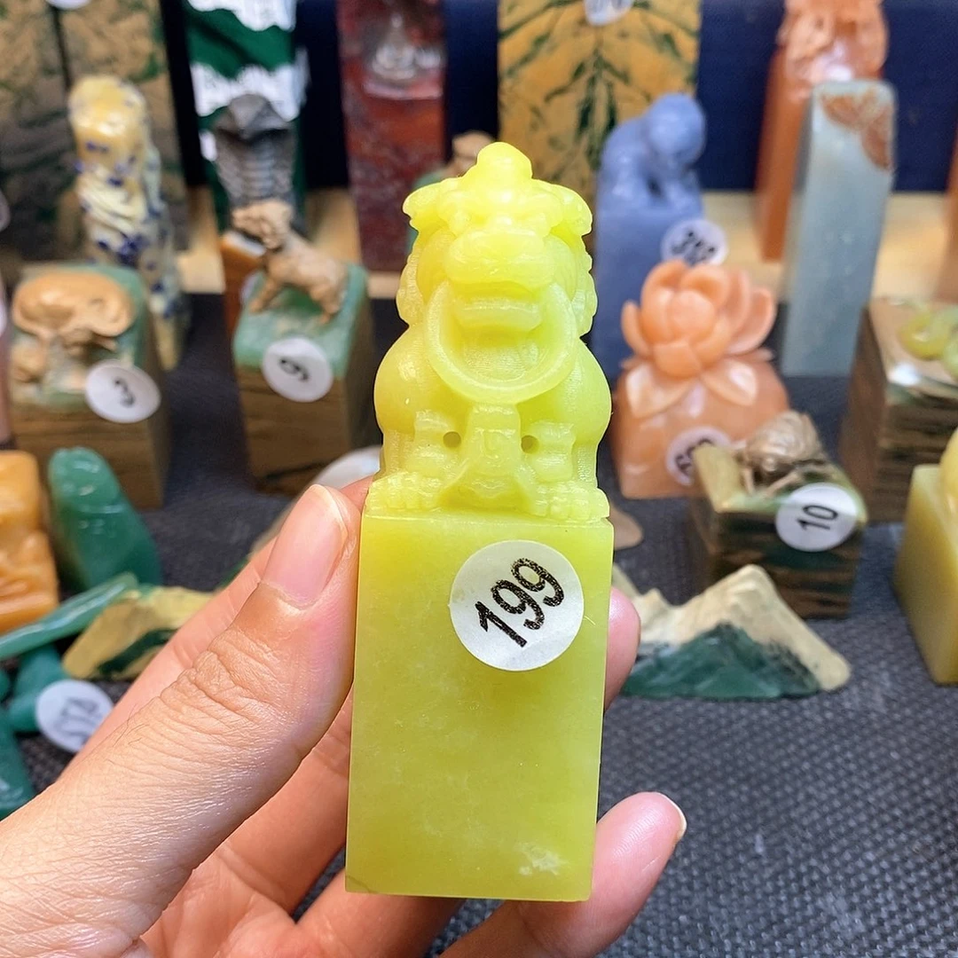 辽宁石篆刻作品展