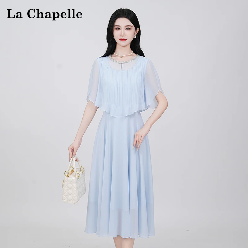 【拉夏贝尔】夏季法式设计感显瘦松紧腰假两件短袖连衣裙