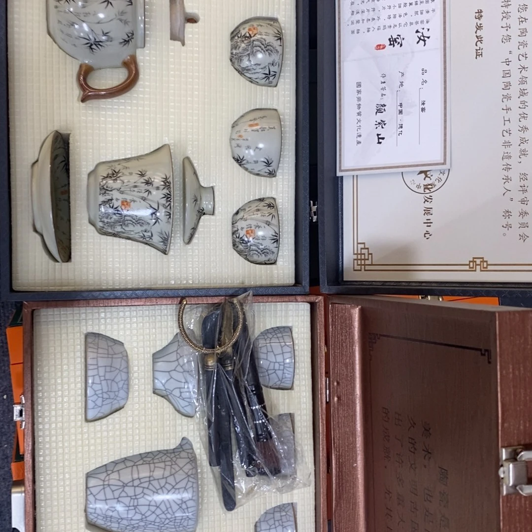 陶瓷茶具陶瓷茶具