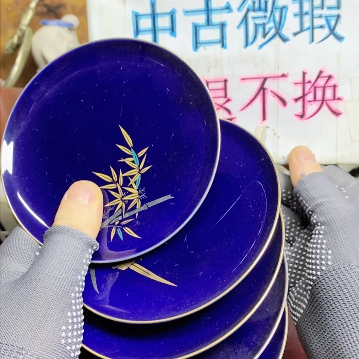 瓷器瓷器工艺品摆件装饰创意