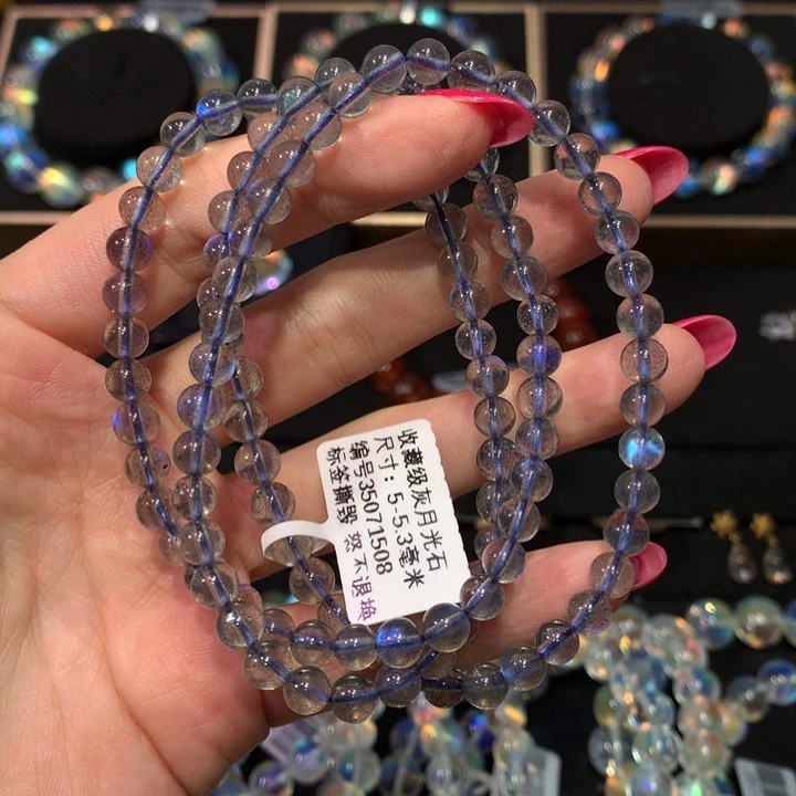 未镶嵌拉长石手链