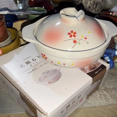瓷片国营厂库存18厘米