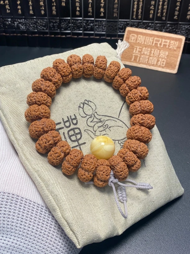 高端定制原皮夹板手持（25号）