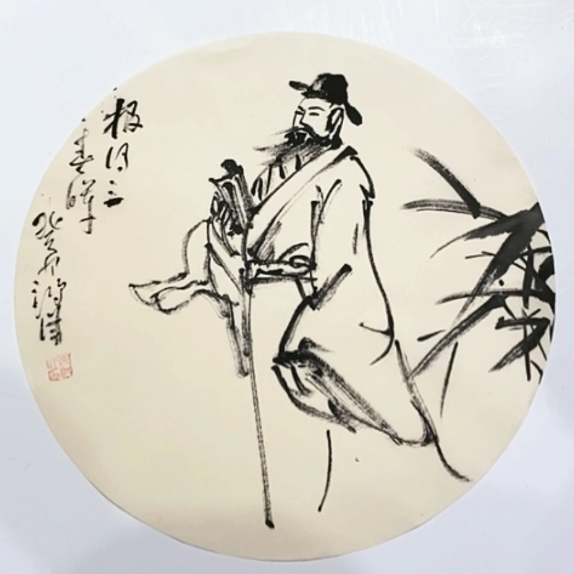 【闪购商品】一二三四五六七八九