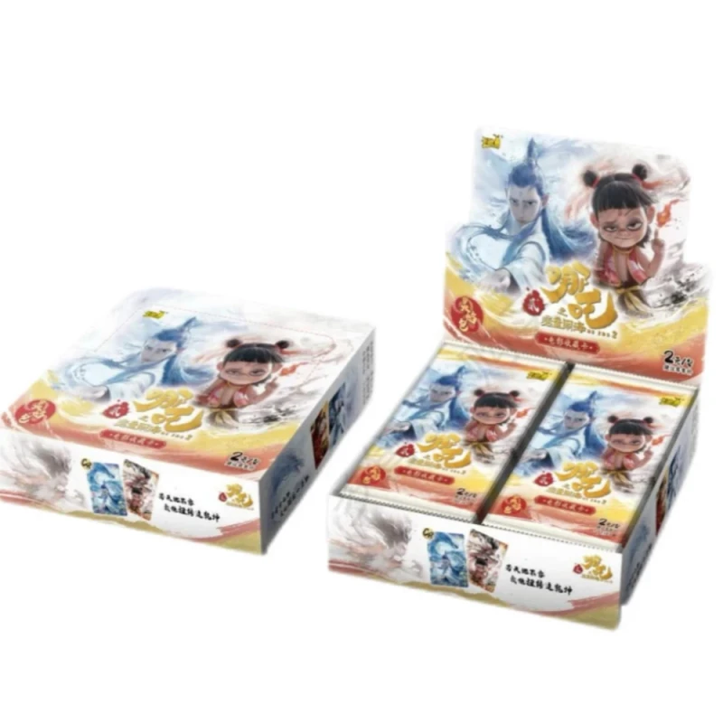 清仓《哪吒之魔童闹海》电影收藏灵焰包卡友