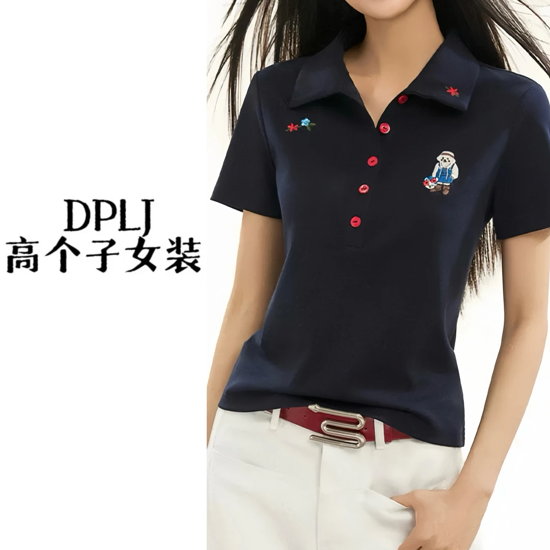 小熊花园DPLJ高个子加长慵懒风拼色刺绣减龄宽松休闲T恤AM8915
