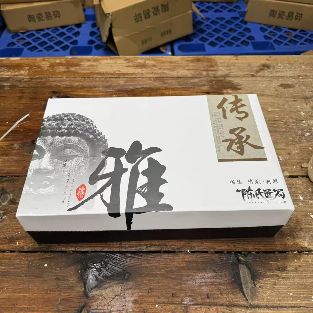 【闪购商品】陈氏匠局哥窑盖碗茶具套装