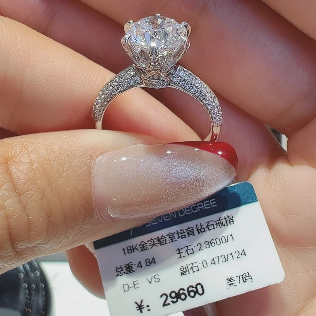 实验室培育钻石18K金镶嵌2.36ct14-15