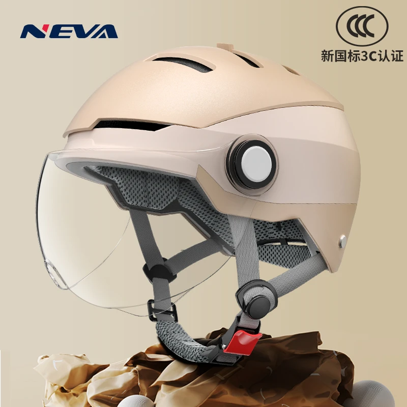 新国标男女冬季通风透气头盔轻便式保暖摩托车四季通用安全帽