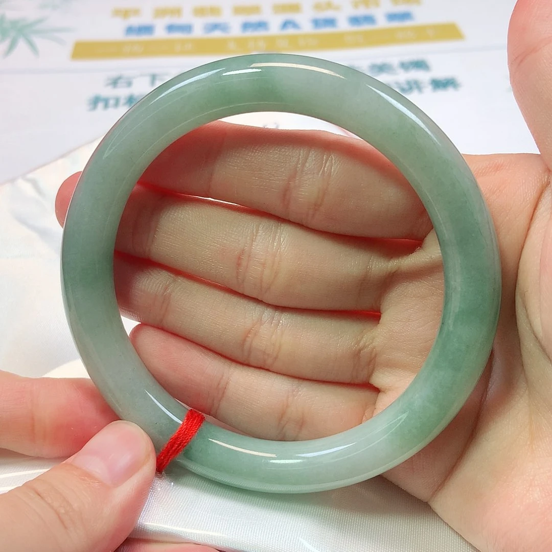 未镶嵌手镯翡翠0009号