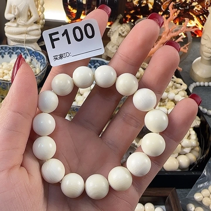 琉璃纯铜合金手串