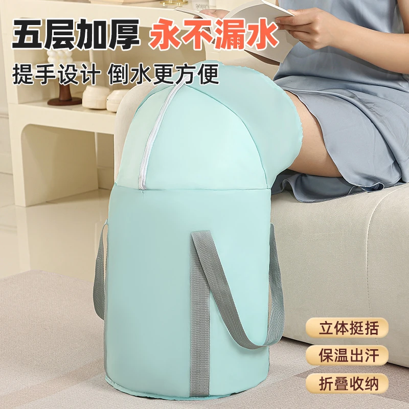 折叠泡脚桶旅行保温深桶便携式折叠泡脚袋家用过小腿保温足浴桶