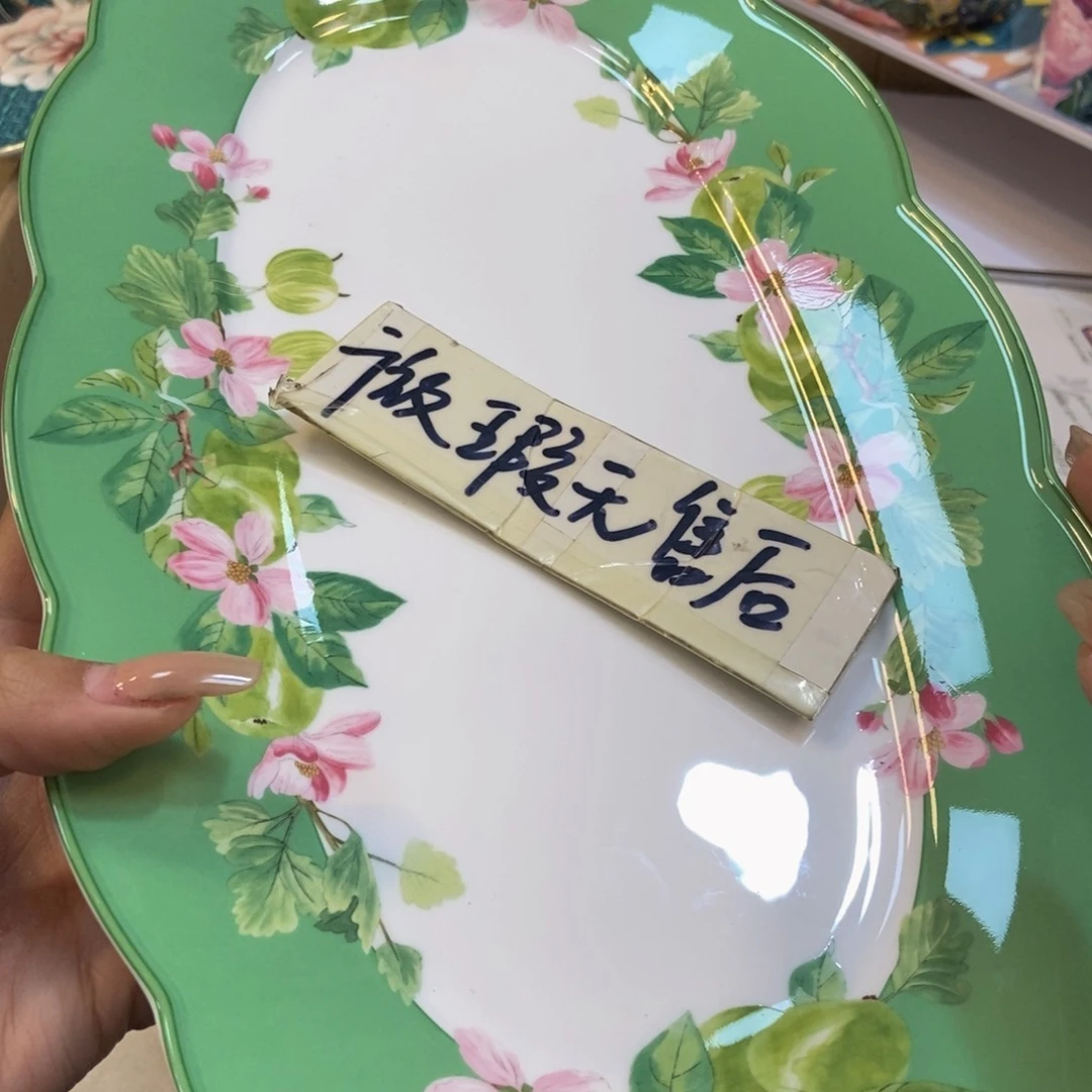 瓷两单包邮…………………………