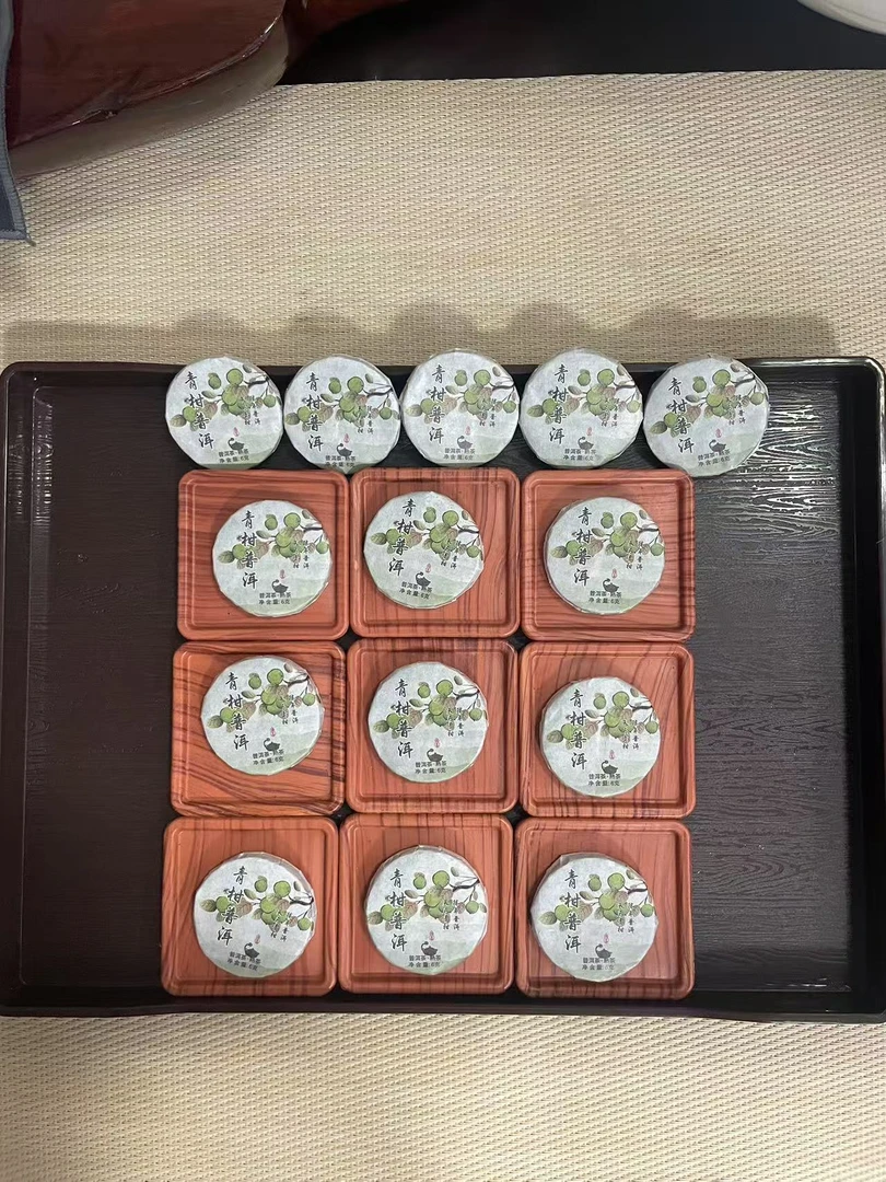 9拆（对对碰链接）含生茶熟茶普洱茶滇红茶白茶叶