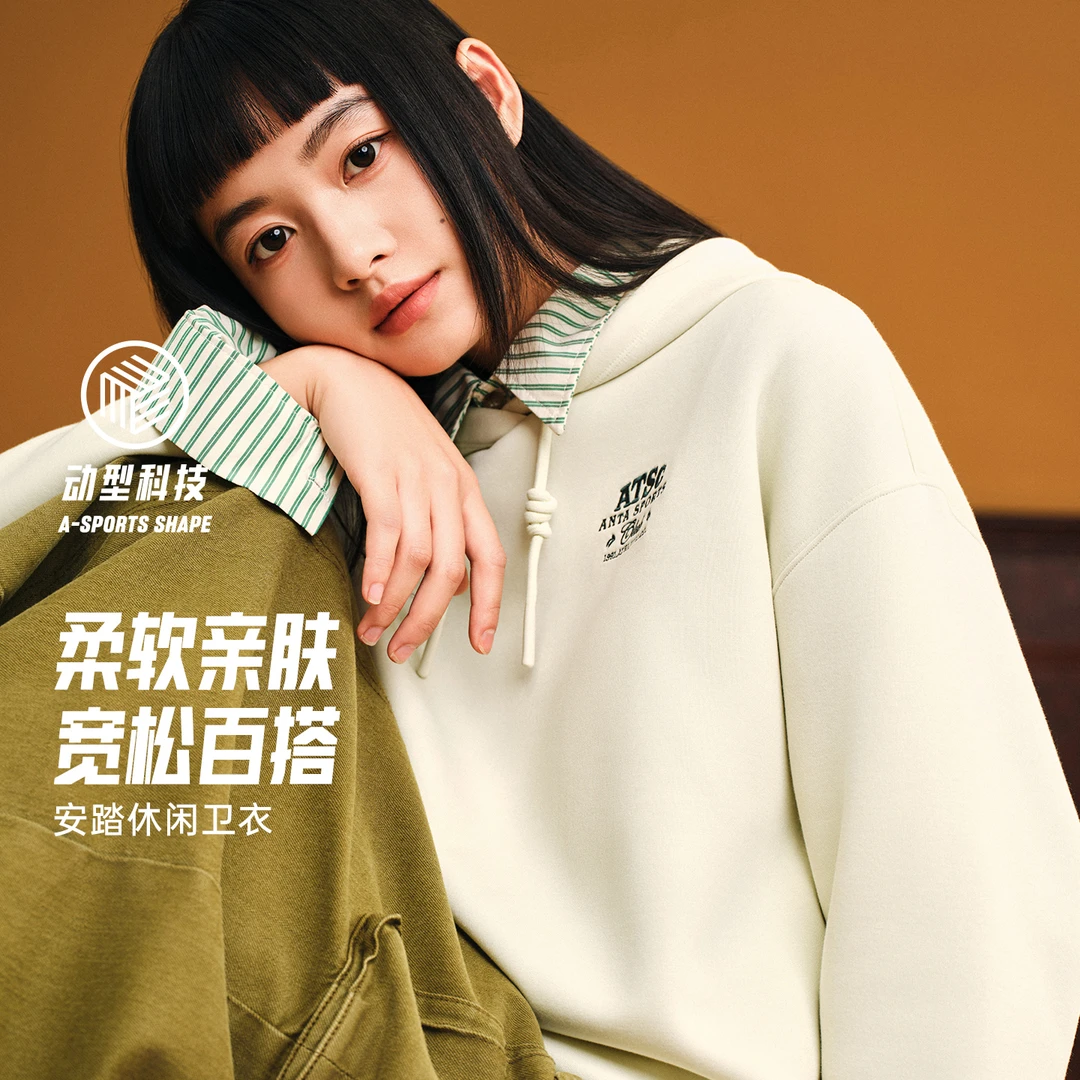 安踏休闲长袖卫衣女秋季新款刺绣印花宽松连帽运动上衣162538703