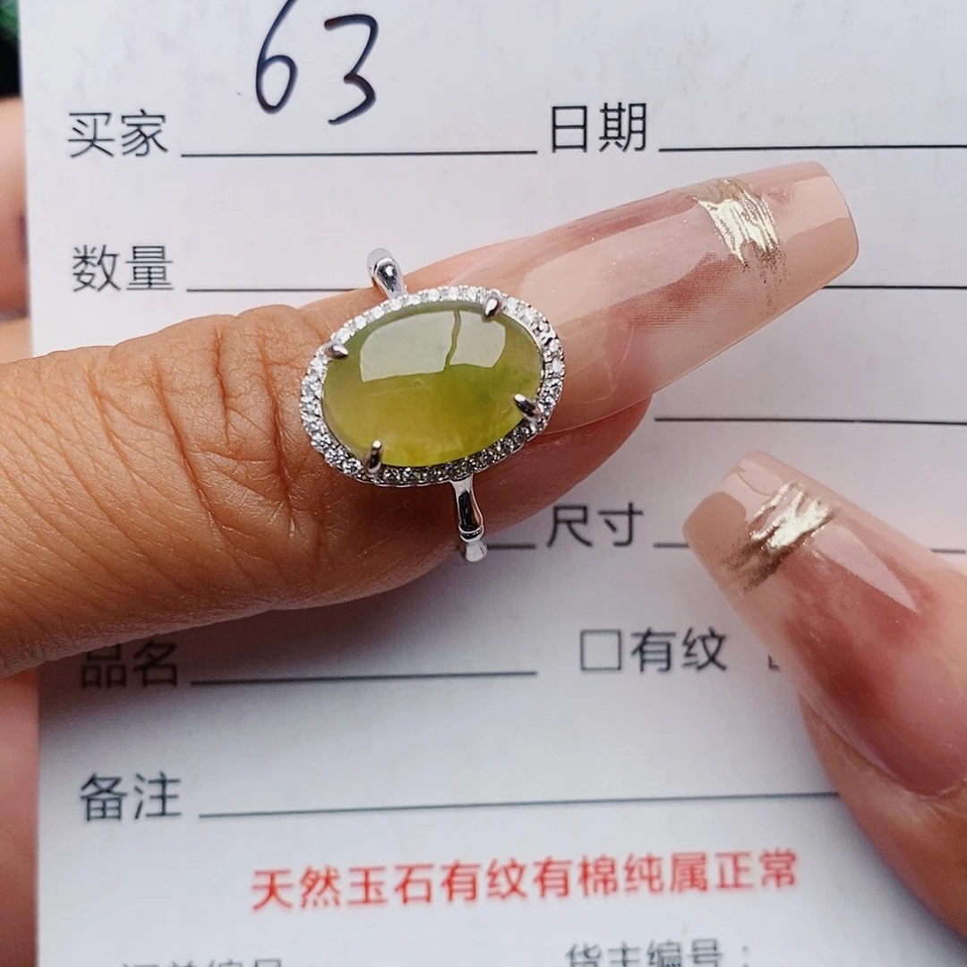 翡翠戒指银S925镶嵌姗*戒指