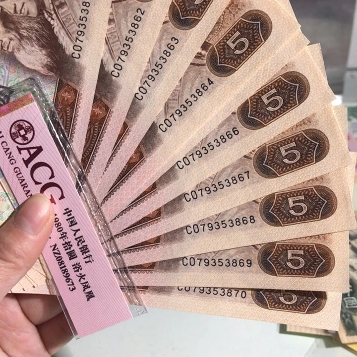 标十0000000000000000016