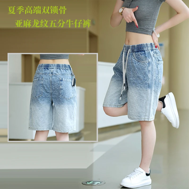 夏季亚麻龙纹高端中式做旧男女款牛仔中裤潮流外穿宽松夏季五分裤