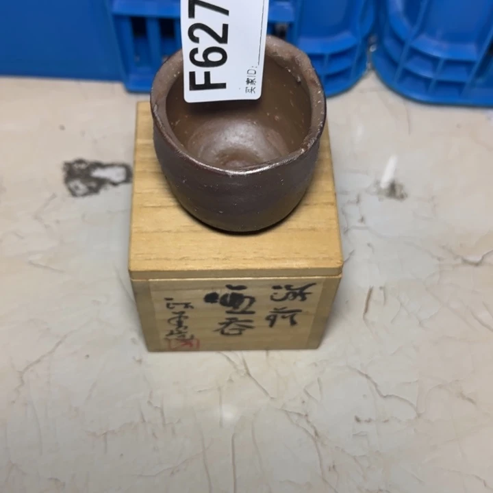 备前烧作品备前烧作品