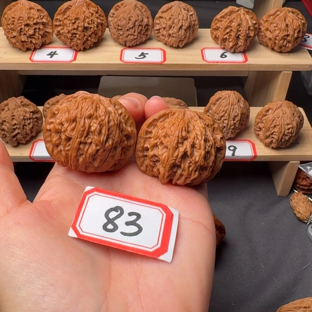 把件文玩核桃全品43尺磨盘