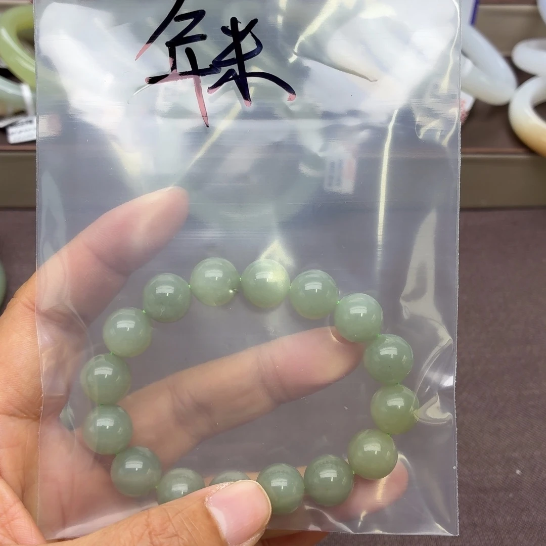 年***米和田玉未镶嵌手链