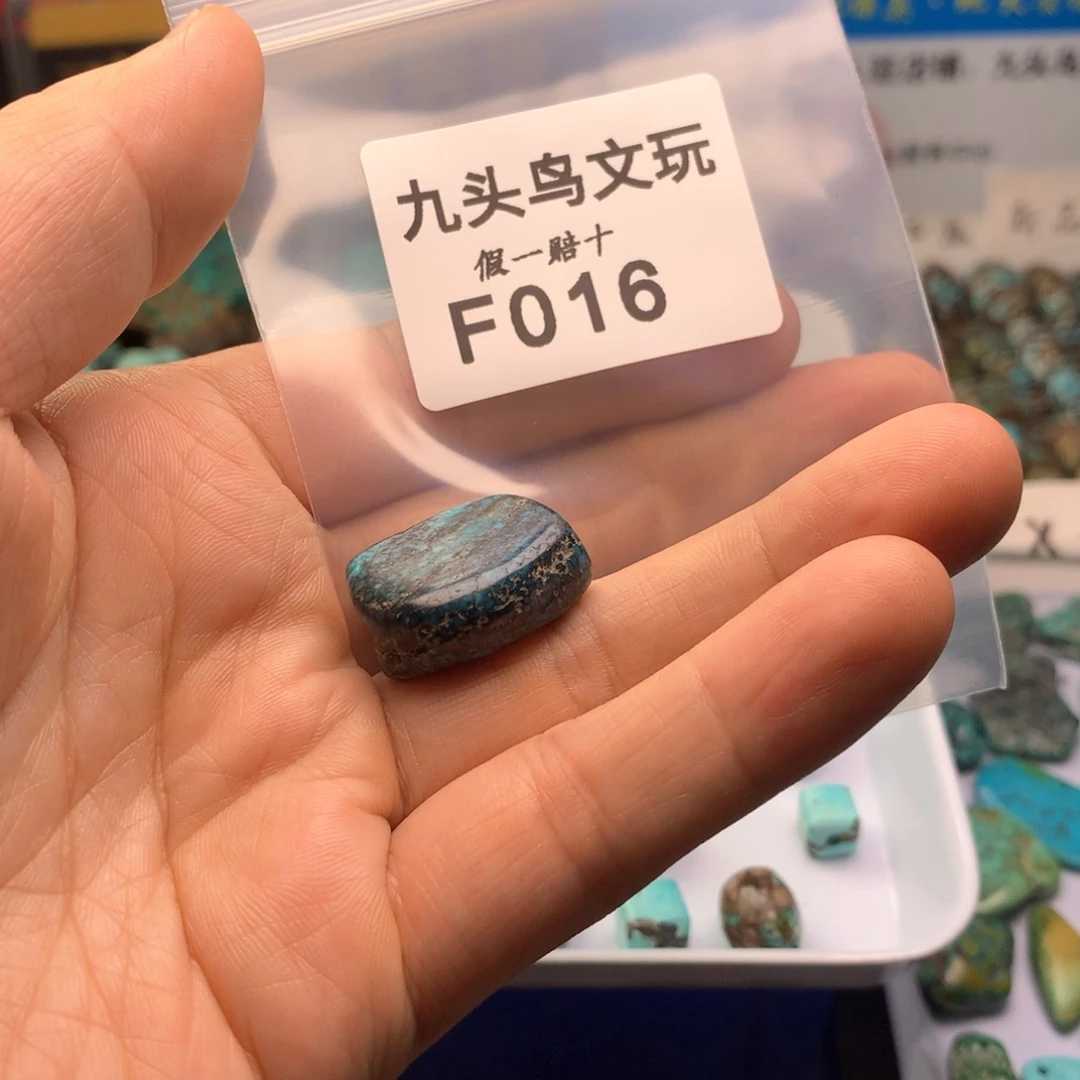 随***风天然辰砂原矿特色仿古随形类饰品