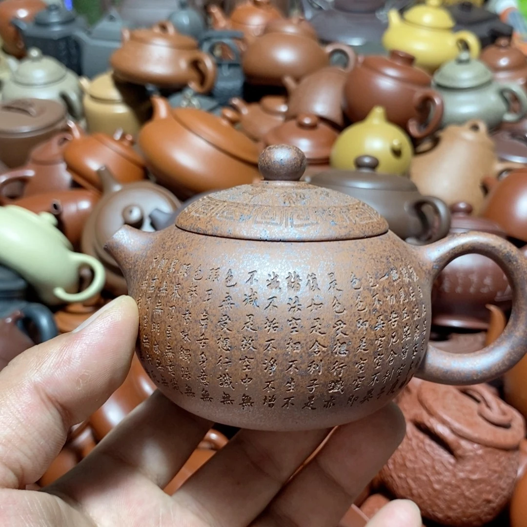 茶壶紫砂欢迎各位光临惠顾