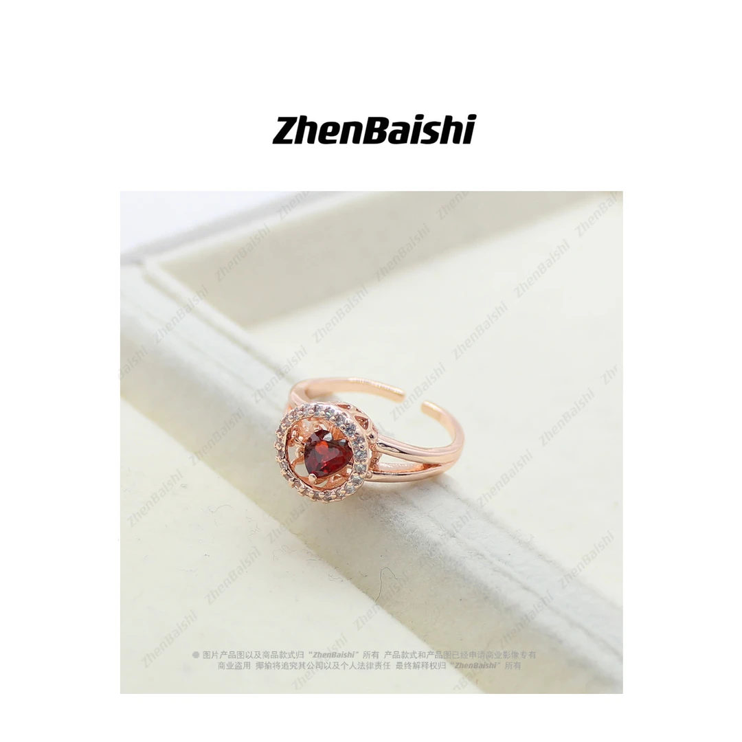 合金戒指 时尚简约高级感小众精致戒指【19853】